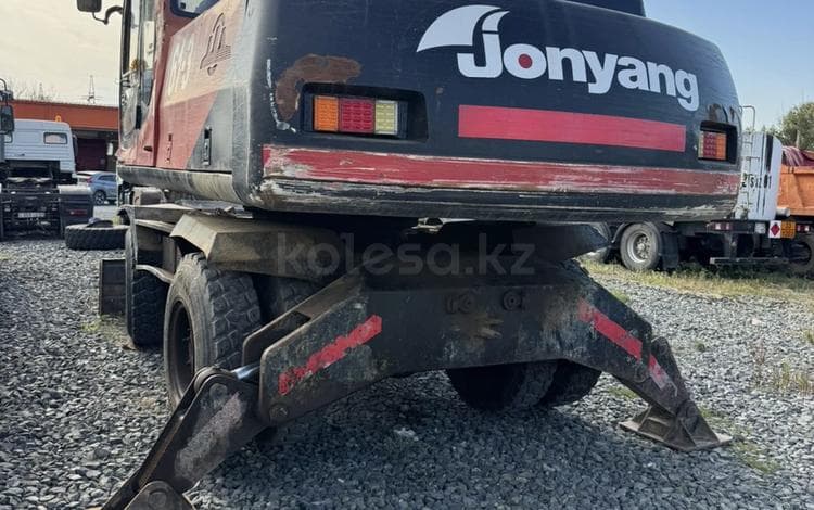 Jonyang