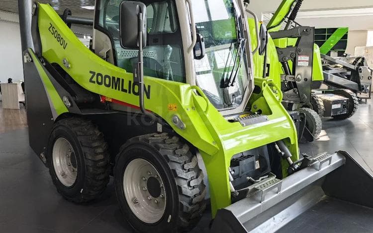 Zoomlion ZS080V
