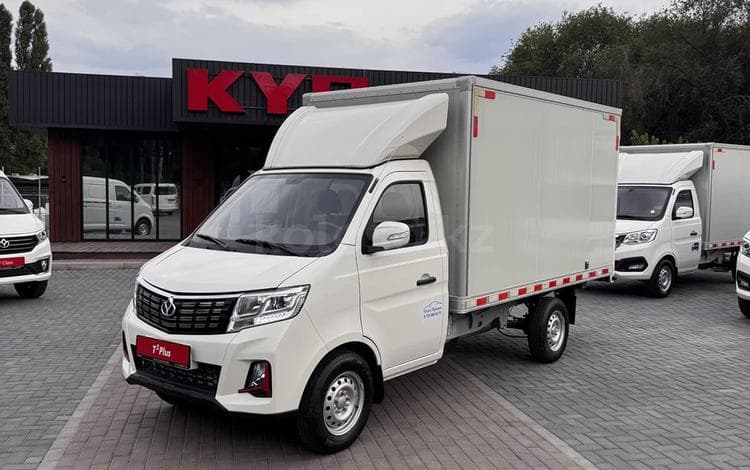 KYC T3 Plus