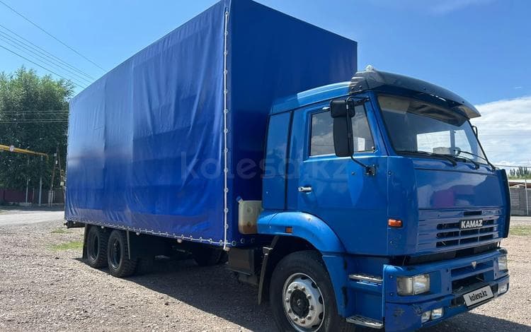 КамАЗ 65117