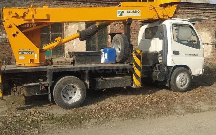 Foton