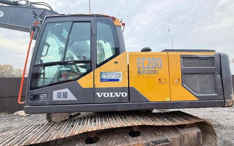 Volvo EC