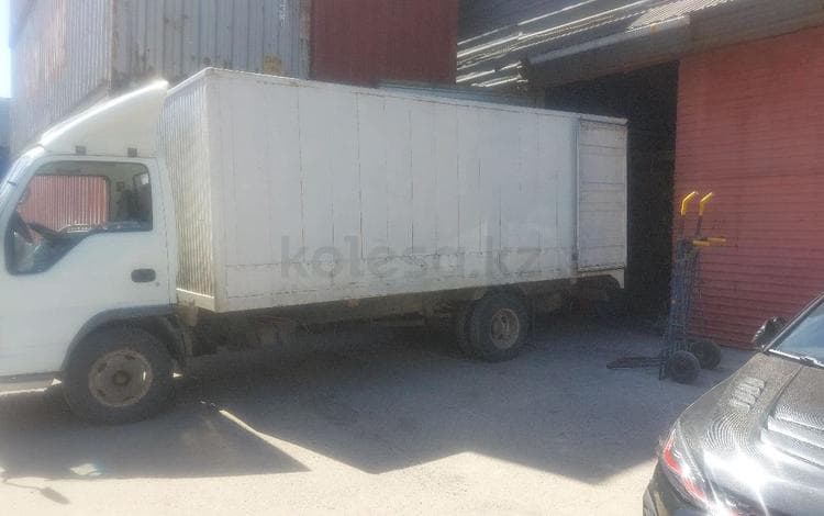 Isuzu Elf (N-series)