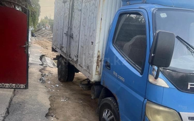 Foton Auman BJ10xx