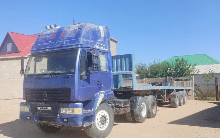 Sterling SC7000/8000