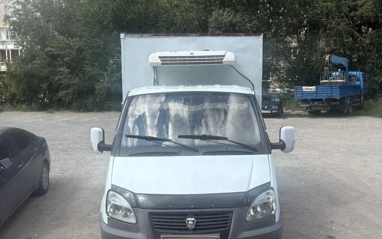 ГАЗ