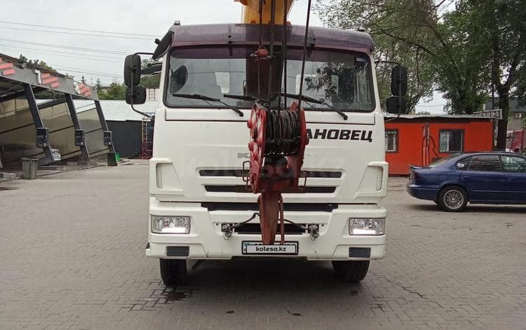 Ивановец