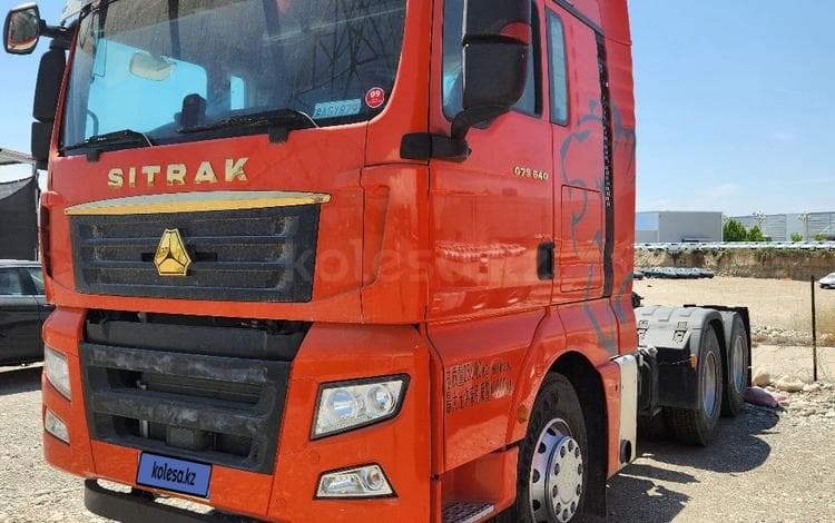 Sinotruk Sitrak G7S
