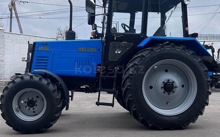 МТЗ Беларус 920М