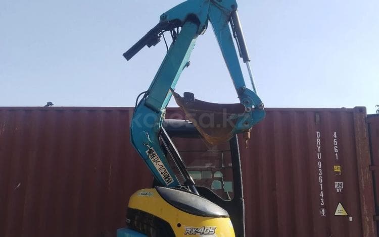 Kubota