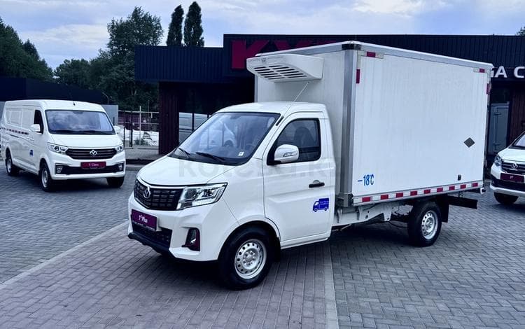 KYC T3 Plus