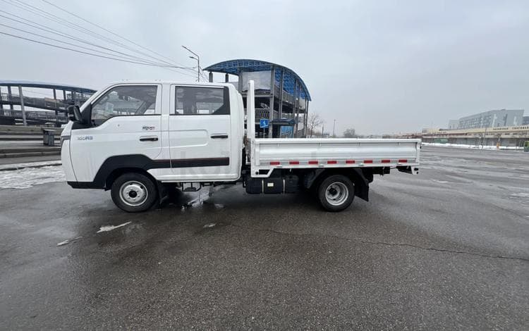 Weichai Landking R3