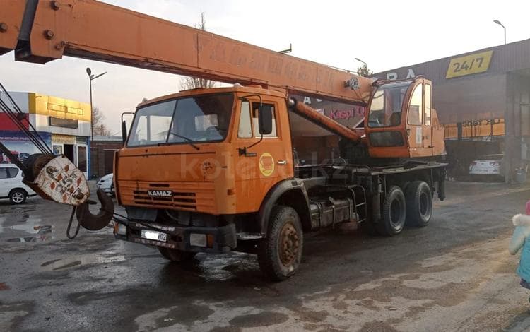 Ульяновец МКТ-25.1