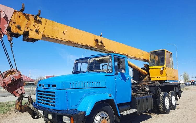 КрАЗ КС-4574