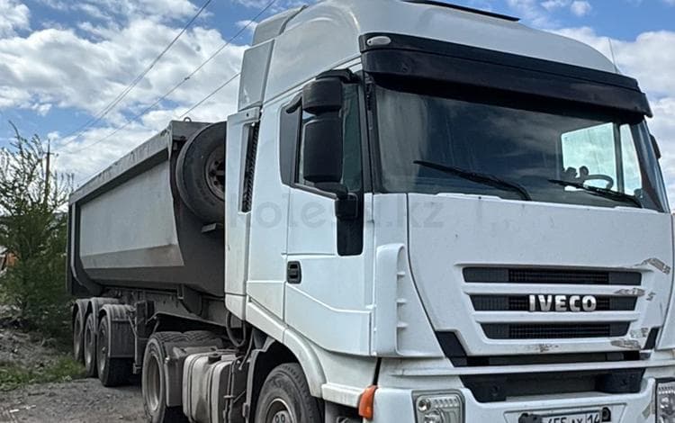 IVECO 682