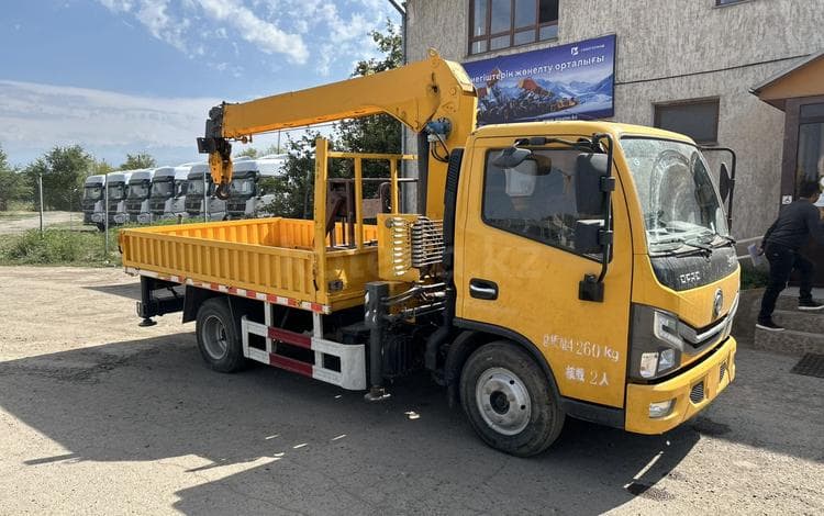 Dongfeng