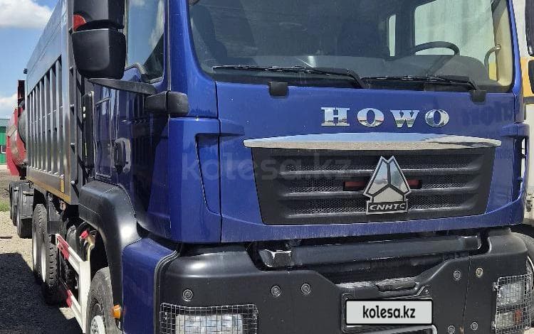 Howo T5G