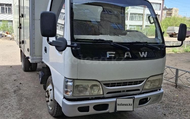 FAW