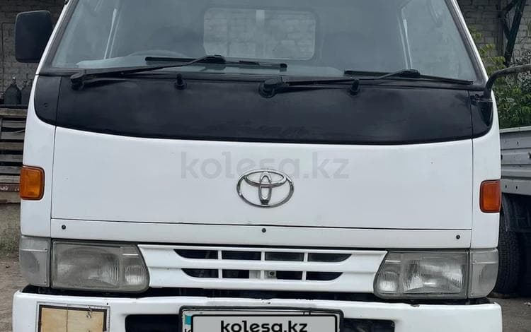 Toyota Dyna