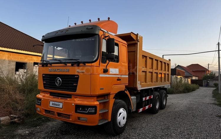 Shacman (Shaanxi) F2000