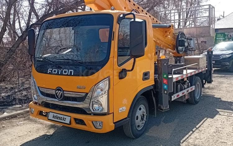 Foton
