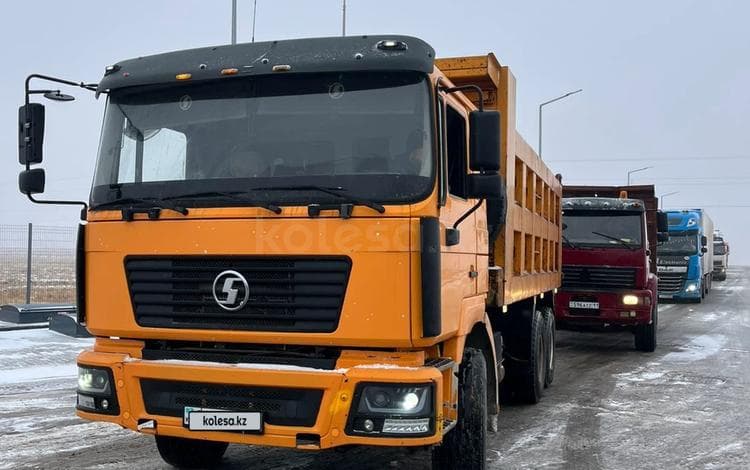 Shacman (Shaanxi) F2000