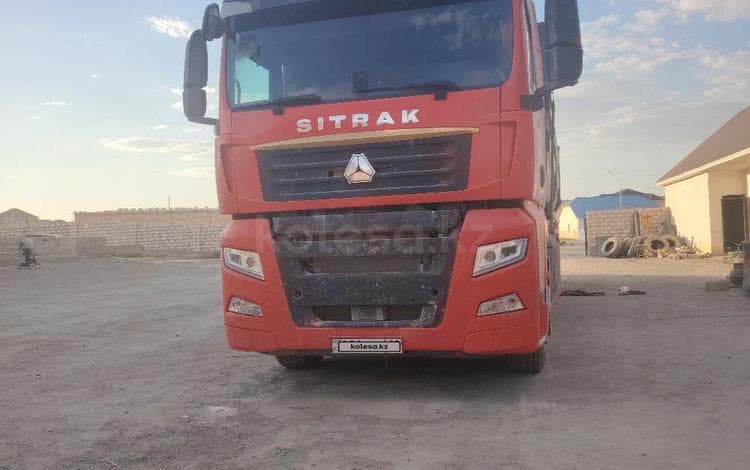 Sinotruk Sitrak C7H