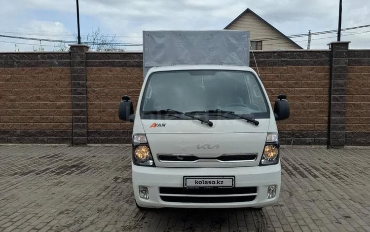 Kia Bongo