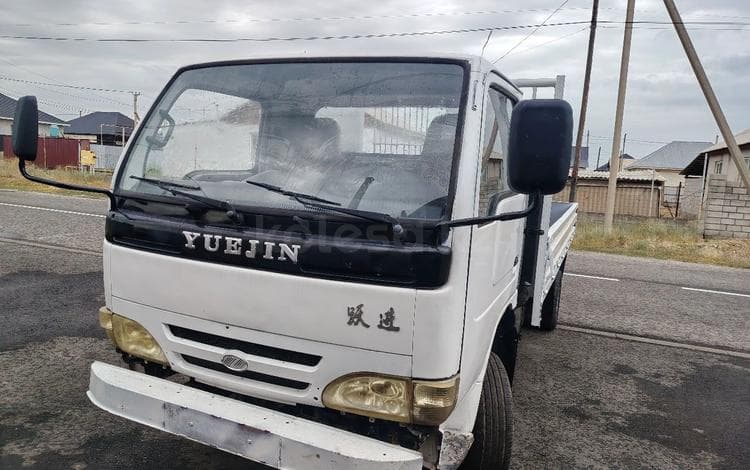 Yuejin