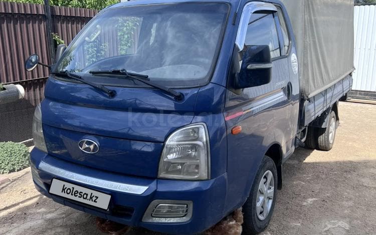 Hyundai Porter II