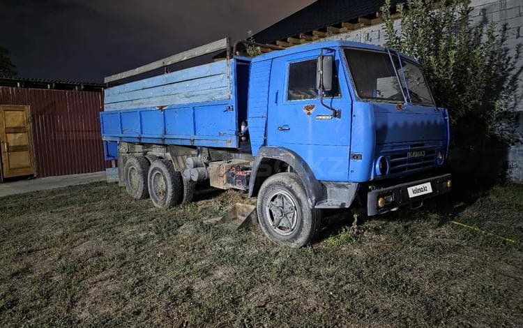 КамАЗ 5320
