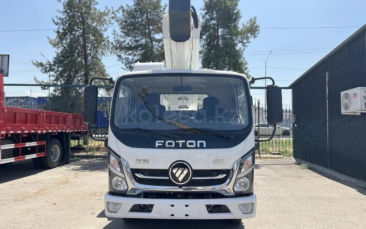 Foton