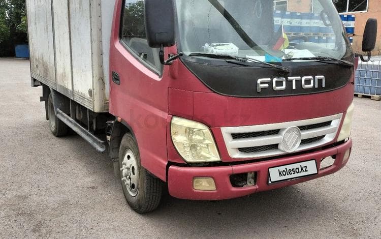 Foton Ollin