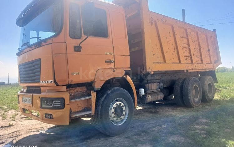Shacman (Shaanxi) F2000