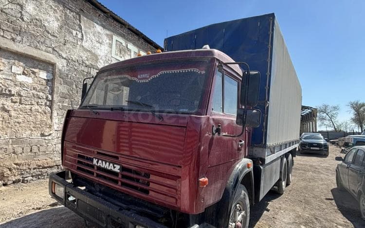 КамАЗ 5320