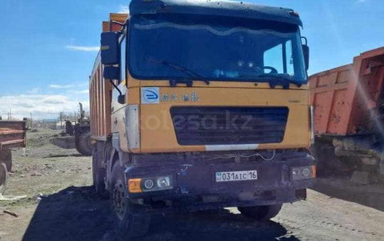 Shacman (Shaanxi) F2000