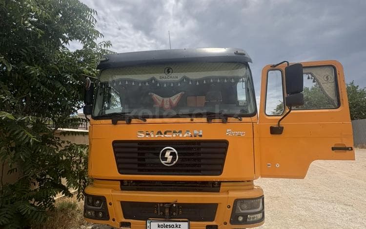 Shacman (Shaanxi) F2000