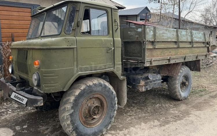 ГАЗ 66