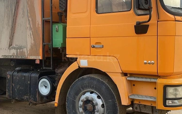 Shacman (Shaanxi) F2000
