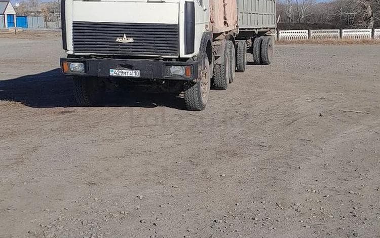 МАЗ 5516