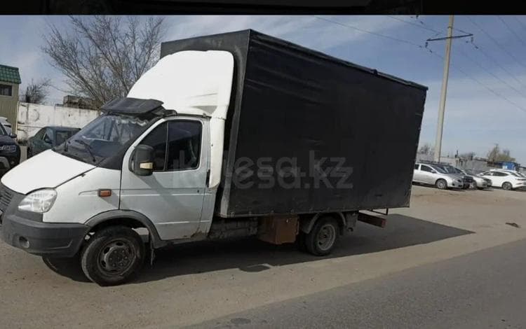 ГАЗ ГАЗель (3302)