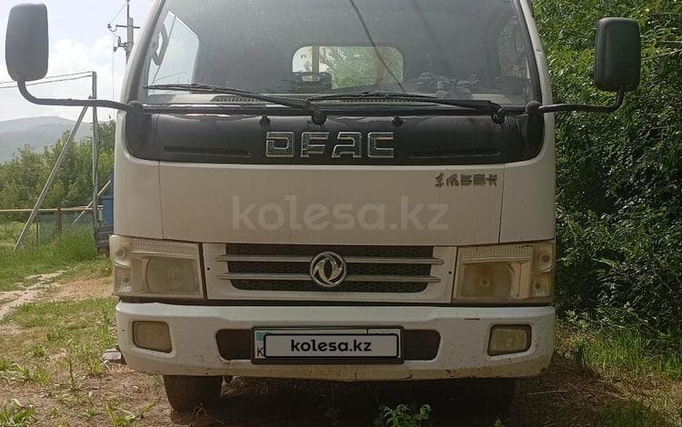 Dongfeng EQ1030/1040
