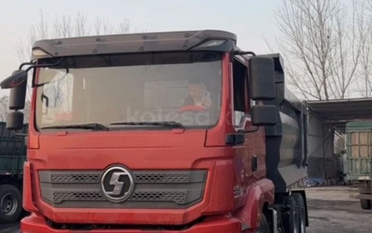 Shacman (Shaanxi) M3000