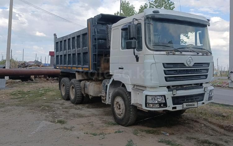 Shacman (Shaanxi) F3000