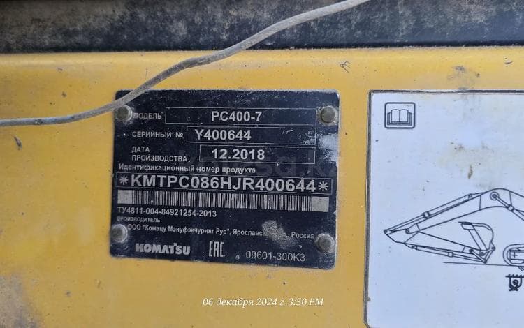 Komatsu PC400