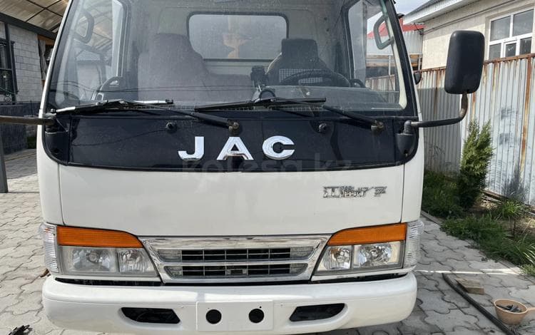 JAC HFC 1042K