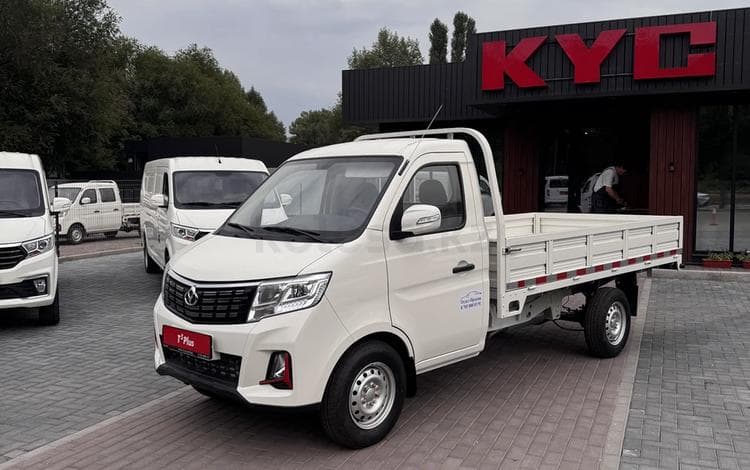 KYC T3 Plus
