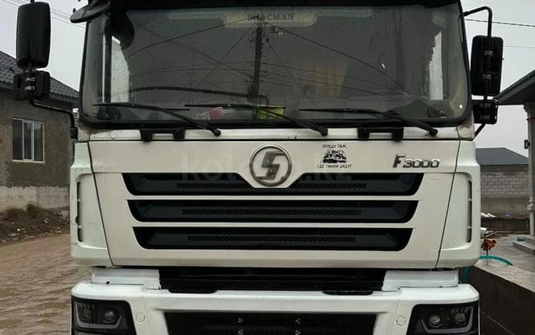 Shacman (Shaanxi) F3000