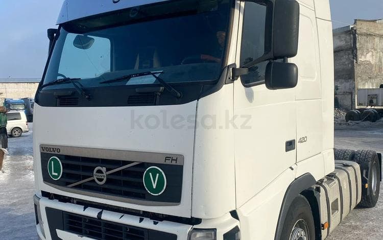 Volvo FH