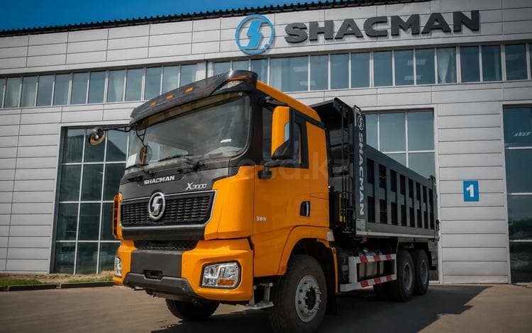 Shacman (Shaanxi) SX3258